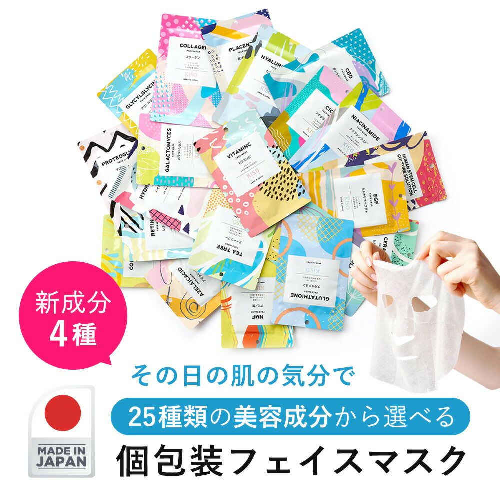 000000000073-01.jpg?size=l&w=