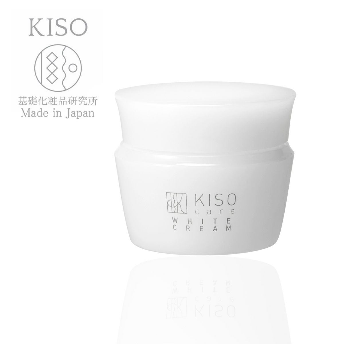 初回限定 お一人様 1点限り お試しサイズ】KISOCARE ビタミンC誘導体3