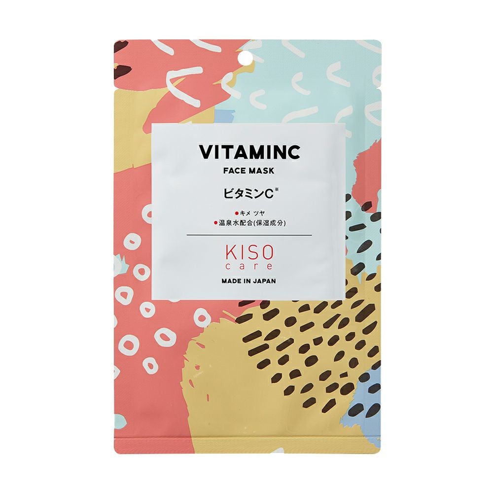 【6本セット】KISO CARE ピュアビタミンC 35％配合 美容液30ml ピュアビタミンC 35％配合美容液｜KISOCARE公式