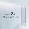 KISOCARE キソ フェイシャルデイミストGA