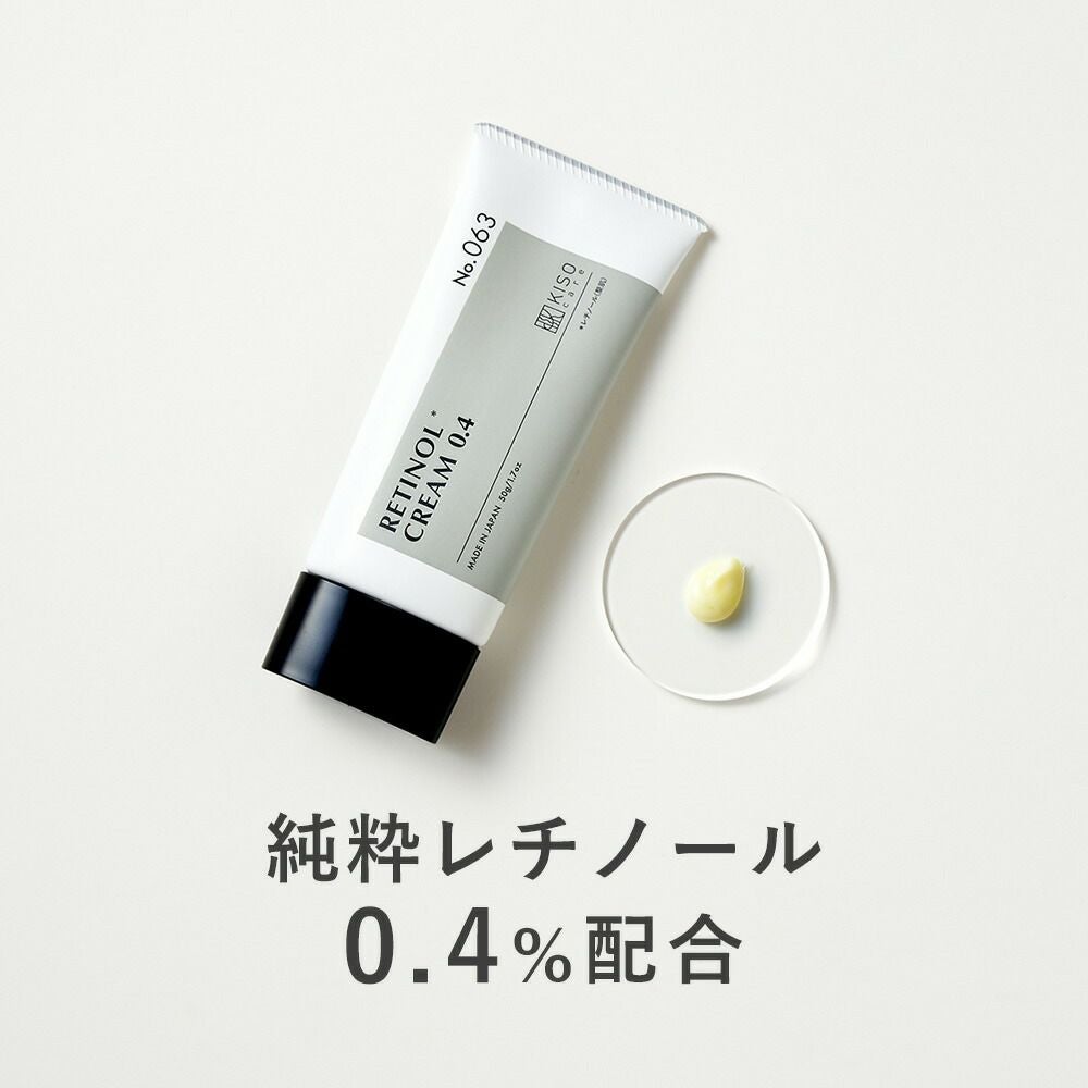 と*ろ様 HITOto RTミルクセラム HITOtoジェルウォッシュ、リターンミルクセラム6本セット 新アイテム