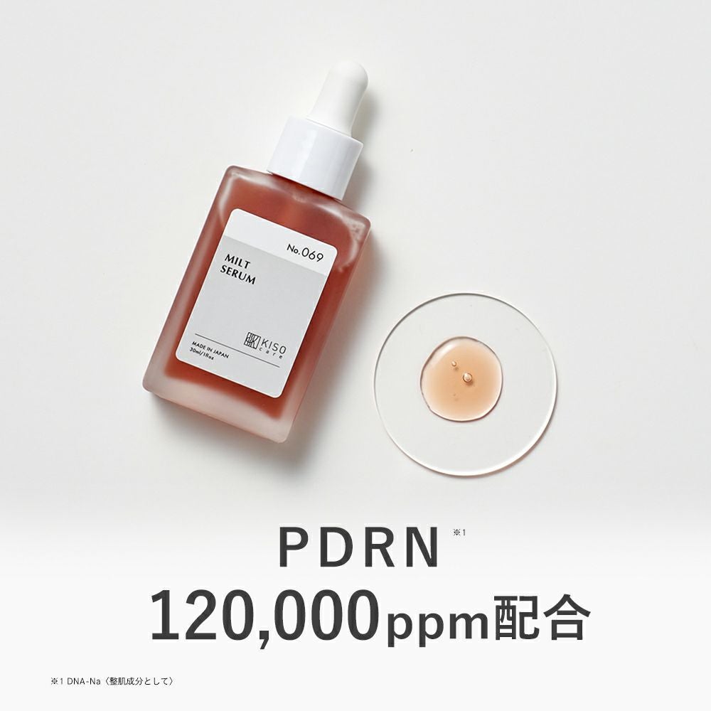 KISOCARE キソ ミルトセラムRN 30mL
